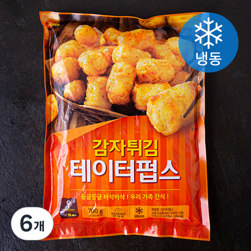 감자튀김 테이터펍스 (냉동), 700g, 6개
