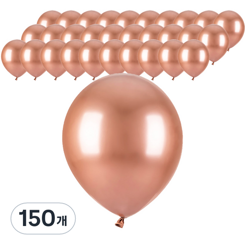 파티팡 크롬벌룬 라운드 30cm, 로즈골드, 150개