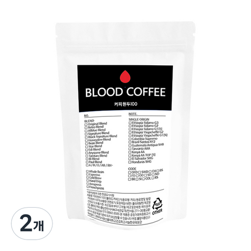 블러드커피 브라질 산토스 NY2 원두커피, 홀빈(분쇄안함), 200g, 2개