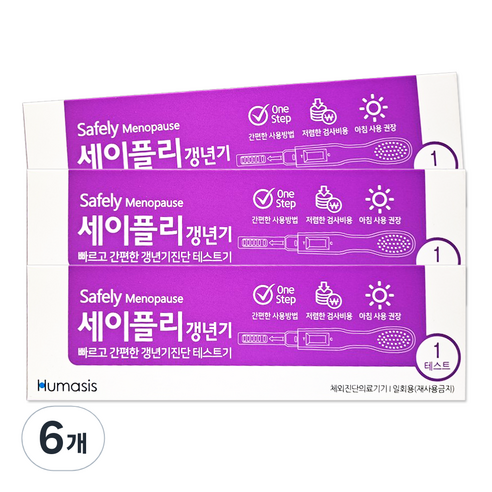 세이플리 갱년기 테스트기 3p, 6개