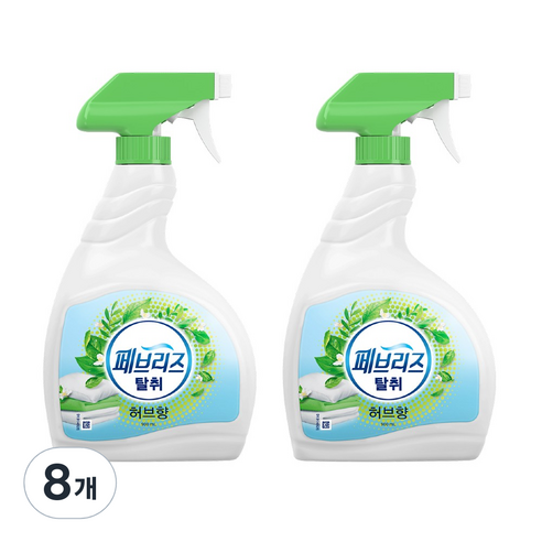 페브리즈 섬유탈취제 허브향 본품, 900ml, 8개
