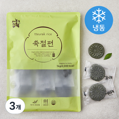자농의뜨락 쑥절편 (냉동), 3개