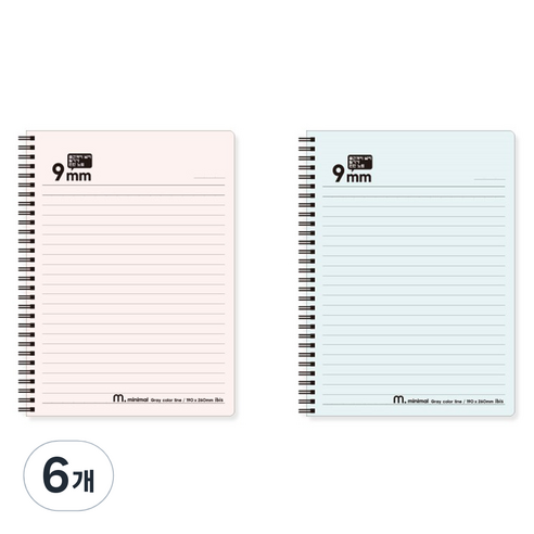 아이비스 9mm 라인 PP 노트 B5 12644, 랜덤발송, 6개