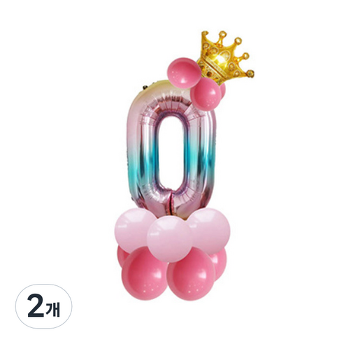 윰스 크라운 스탠드 DIY숫자풍선 115cm, 숫자0, 2개