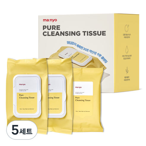 마녀공장 퓨어 클렌징 티슈 80매 x 2p + 10매 세트, 80매입, 5세트