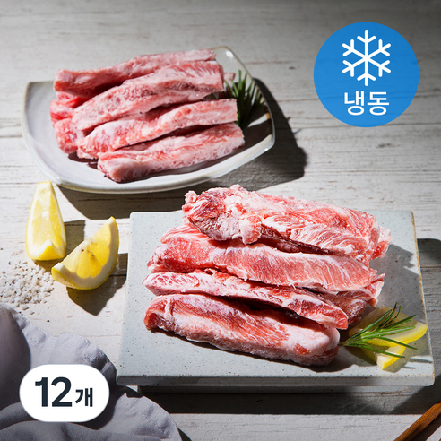 6다이닝 이베리코 갈비살 돼지고기 (냉동), 300g, 12개
