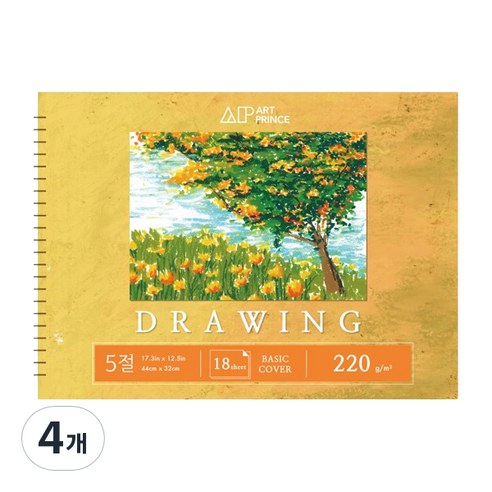두성 아트프린스 드로잉 스프링 스케치북 220g D02, 5절, 18매, 4개