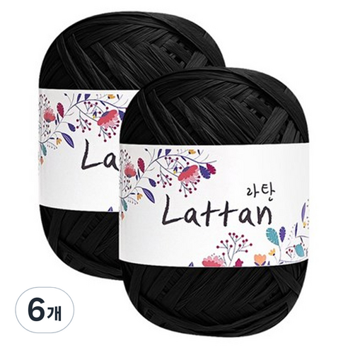 yarna 라탄 2볼 라피아실 40g, 20번(무광), 6개