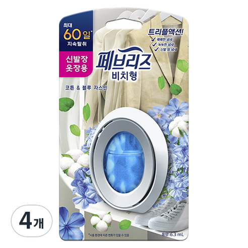 페브리즈 신발장 옷장용 비치형 코튼앤블루자스민 방향제 본품, 6.3ml, 4개