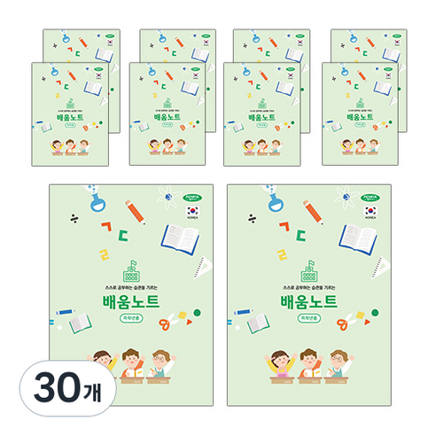 펜피아 3 000 배움노트 저학년용, 30개, 랜덤발송