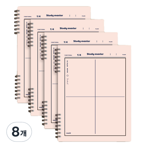 뮤니드 It spring 좌철 4분할 컬러노트, 오렌지, 8개