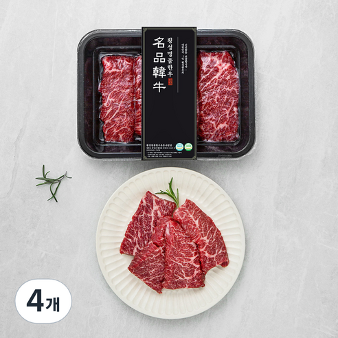 횡성한우 1+등급 치마살 (냉장), 200g, 4개