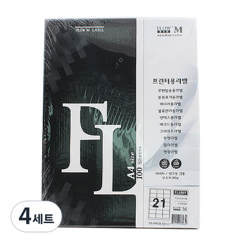 쁘띠팬시 우편발송용 라벨지 FL4307, 21칸, 400개