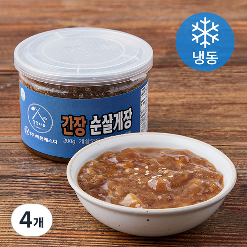 살맛나요 간장 순살게장 (냉동), 200g, 4개