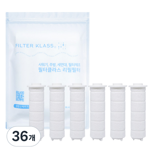 필터클래스 네이처리빙 물쎈 블라썸 샤워기 호환 필터, 36개, 무향