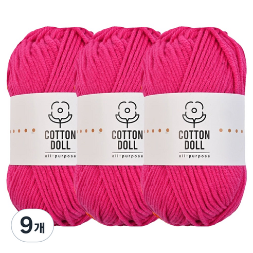 니뜨 코튼돌 뜨개실 50g, 9개, 15마젠타