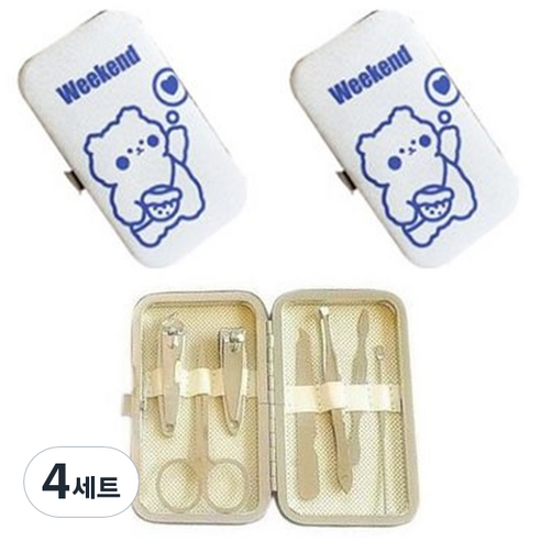 벨라제인 휴대 가정용 손톱깎이 7종 세트, 위캔드, 4세트