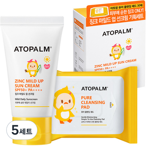 아토팜 유아용 징크 마일드업 선크림 SPF50+ PA++++ 65g 세트, 5세트