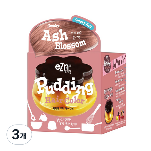 eZn 푸딩 헤어컬러 염색제, 스모키애쉬블라썸, 3개