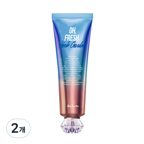키스바이로즈마인 바디로션 오프레쉬 허브가든향, 140ml, 2개
