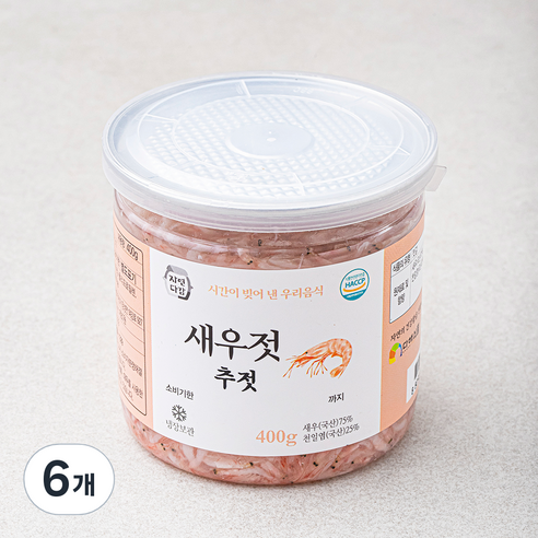 자연다감 새우젓 추젓, 400g, 6개