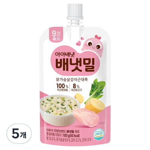 배냇밀 아이배냇 후기 닭가슴살 감자근대죽, 100g, 5개, 혼합맛(닭가슴살/감자/근대)