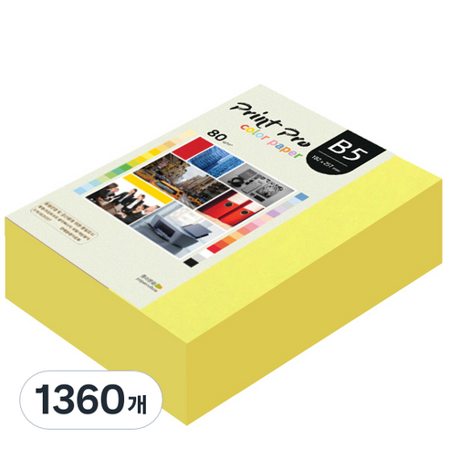 종이문화 프린트 프로 칼라 복사용지 No 07 후레쉬옐로우 80g, B5, 1360개