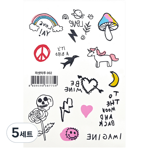 파셋 타투스티커 16종 세트, 파셋타투 002, 5세트
