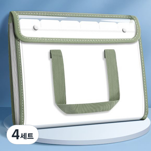 올인셀 다용도 업그레이드 가로 아코디언 파일 13칸 A4 + 스티커 세트, 그린(파일), 4세트