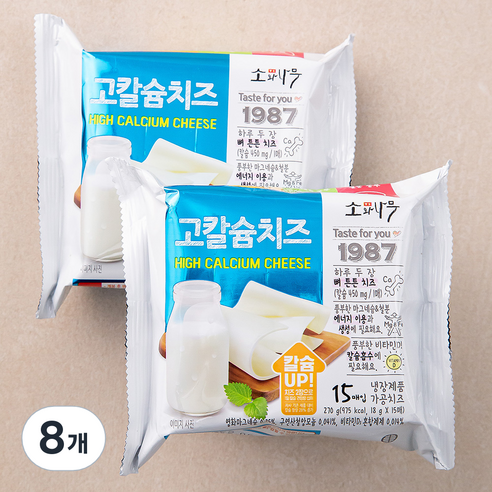 소와나무 고칼슘치즈, 18g, 15개입, 8개
