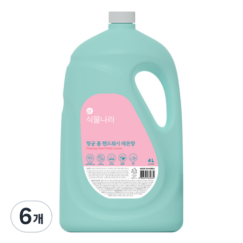 식물나라 향균 폼 핸드워시 레몬향, 6개, 4L