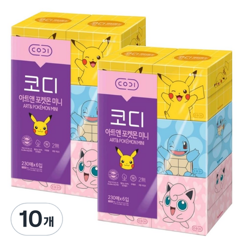 코디 아트앤 포켓몬 미니 2겹 랜덤발송, 6개입, 10개