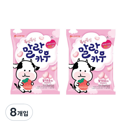 롯데제과 폭신폭신 말랑카우 딸기우유 츄잉캔디, 158g, 8개입