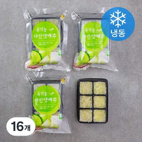 우리땅 웰팜넷 유기가공식품 인증 다진양배추 (냉동), 100g, 16개