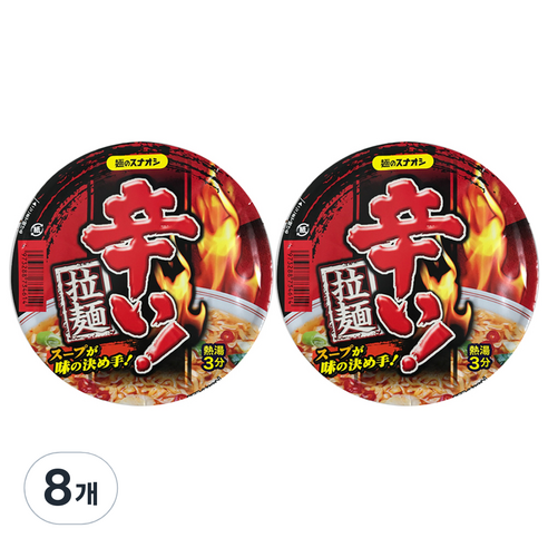 멘노스나오시 카라이 컵라멘 79g, 8개