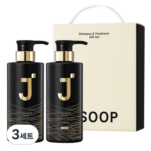 제이숲 프로페셔널 클리닉 샴푸 + 트리트먼트 + 기프트 박스, 3세트