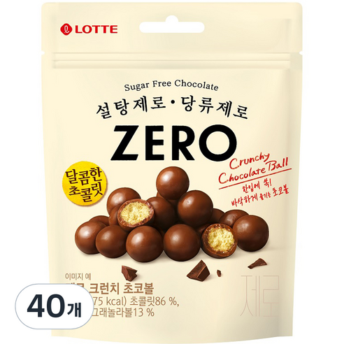 롯데제로 크런치 초코볼, 40개, 34g