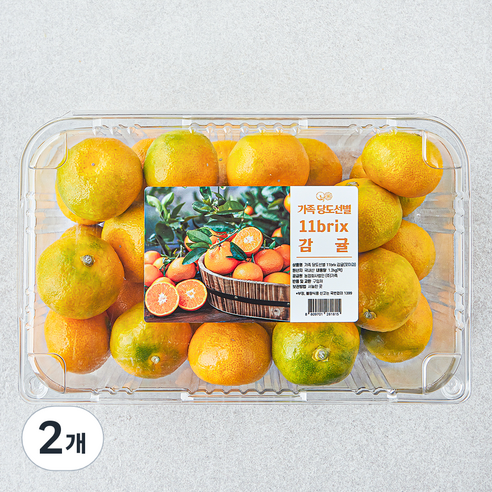 가족 당도선별 11brix 감귤, 2개, 1.2kg(꼬마과)