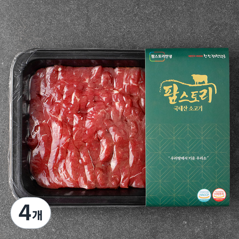 팜스토리 국내산 소고기 잡채용 (냉장), 300g, 4개