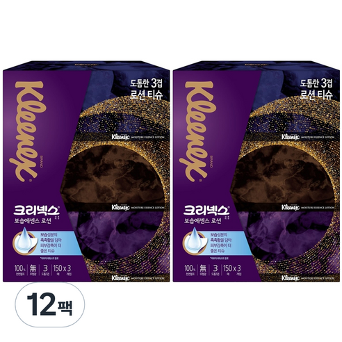 크리넥스 보습에센스 로션 천연펄프 미용티슈 3겹, 3개입, 12팩