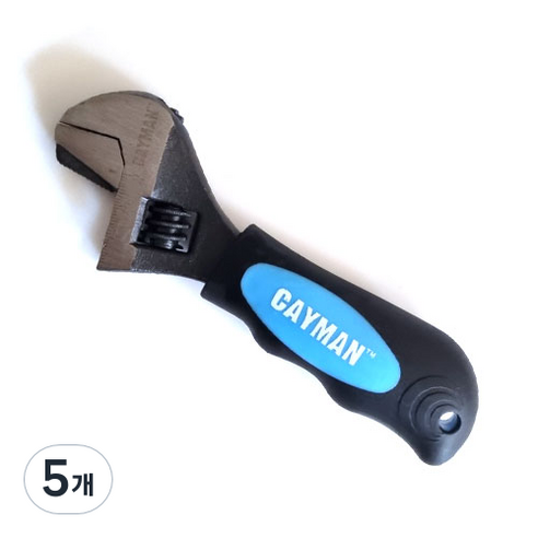 카이만 스터비 몽키 앤 파이프렌치, 5개