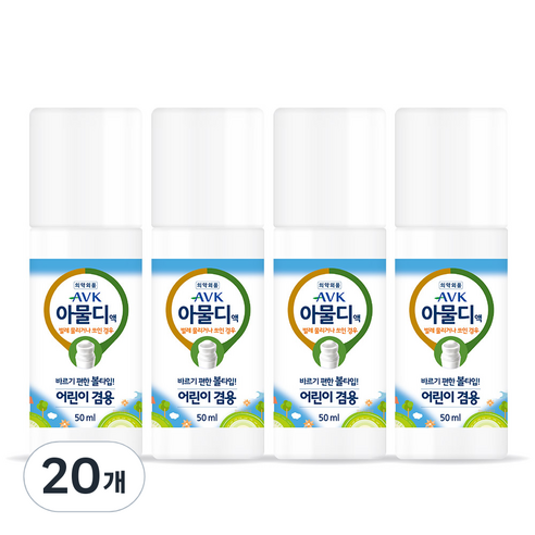 알로에베라 물파스 아물디액 50ml, 20개