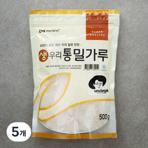 대구농산 국내산 생 우리통밀가루, 500g, 5개