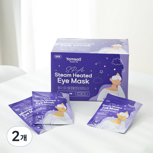 탐사 아이 스파 온열 안대 스팀 아이마스크 눈 찜질팩 무향, 2개, 40개입