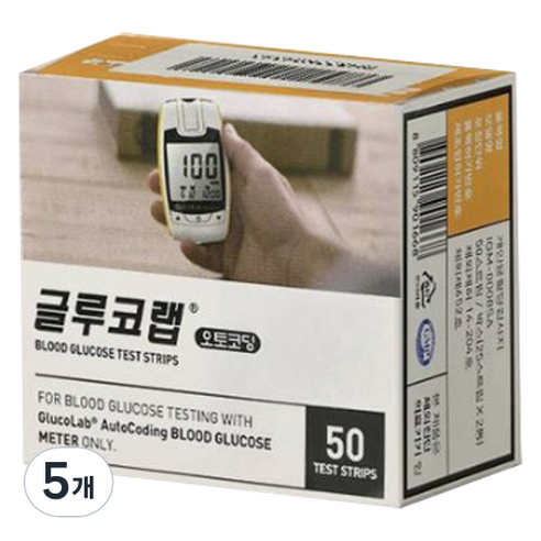 오상헬스케어 글루코랩 개인용혈당검사지, 5개