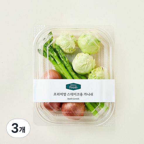 프리미엄 스테이크용 가니쉬, 200g, 3개