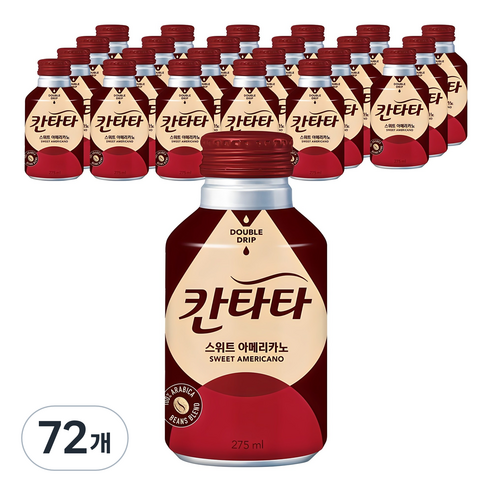 칸타타 스위트 아메리카노, 275ml, 72개
