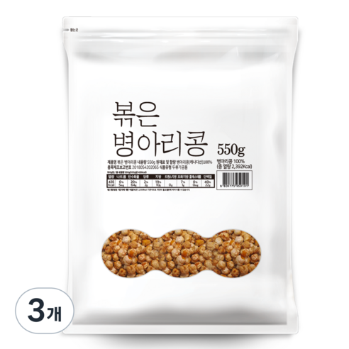대구농산 볶은 병아리콩 봉, 550g, 3개