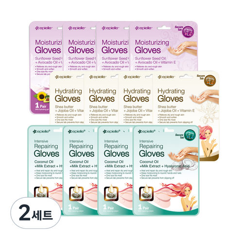 에피엘르 핸드마스크팩 모이스춰라이징 4p + 하이드레이팅 4p + 코코넛 4p, 2세트