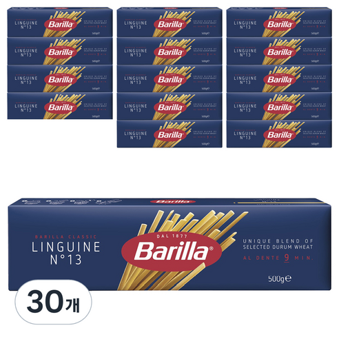 바릴라 링귀니, 500g, 30개